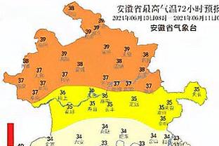 足球报：梅州客家新赛季目标保级，开局阶段比较难