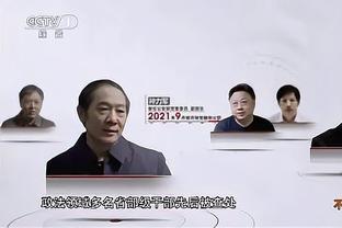 徐静雨：科尔对穆迪的打压令人发指 这个主教练真是太恶心了