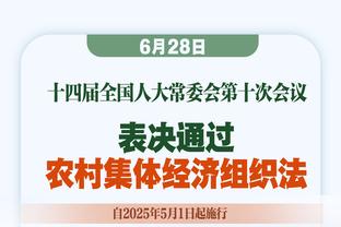 俱乐部社媒粉丝数：皇马新增4800万涨至4.11亿，巴黎唯一负增长