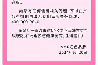 备战G1！快船今日训练照：哈登防完威少防篮下 鲍威尔喜笑颜开