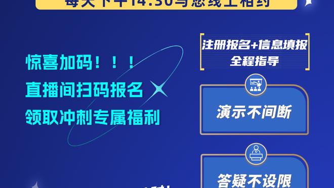 布克最后39秒快攻被规为何不吹Take Foul?最后两分钟没这回事