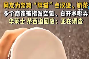 万博官网登录网页进不去截图3