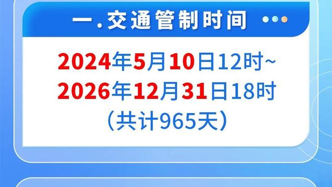 雷竞技下载安卓版