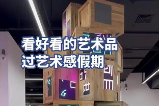 开云app客服电话截图2