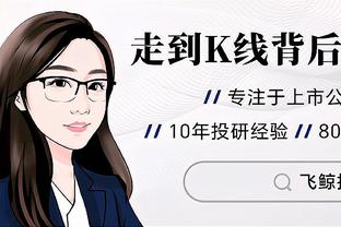 砸钱❗巴媒：内马尔一家出15万欧帮阿尔维斯❗或有助减刑❗